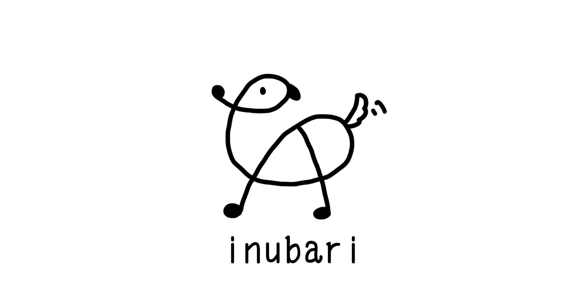 保護犬カフェ いぬばり イメージ